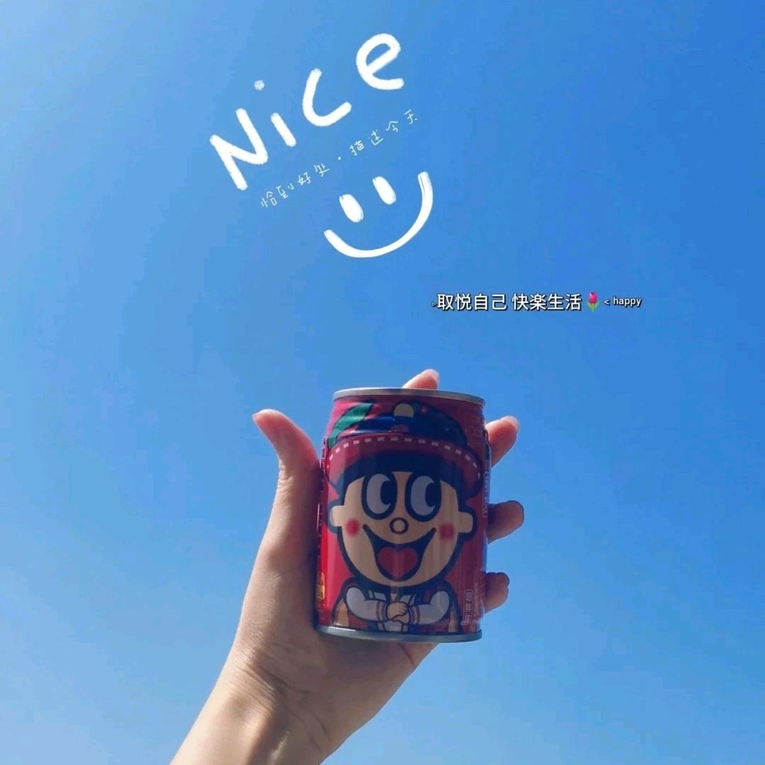 好运属于李💃女士