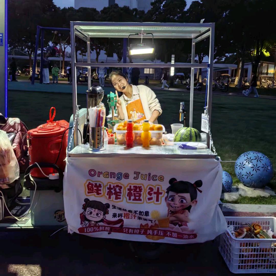 冬平（摆摊鲜榨果汁）