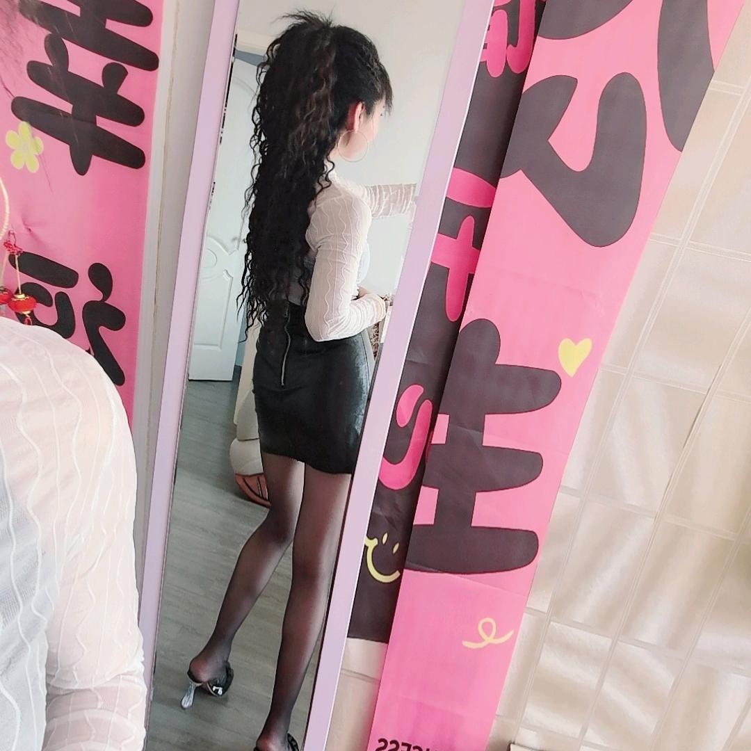 高大美