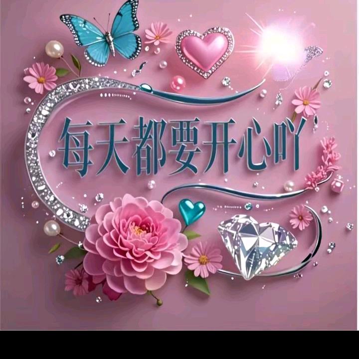 吴琼凤
