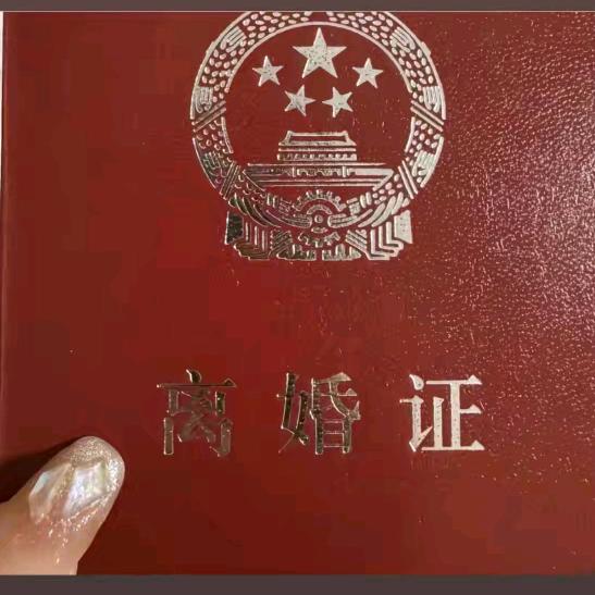 二婚找幸福🥰