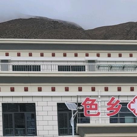 健康色乡