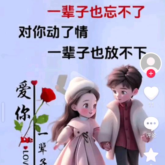 烈酒拌浓烟