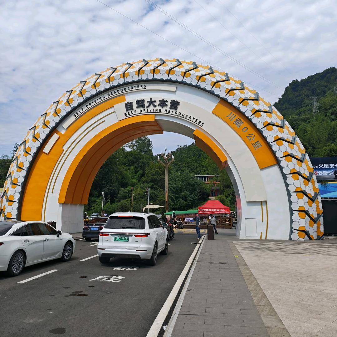 金明