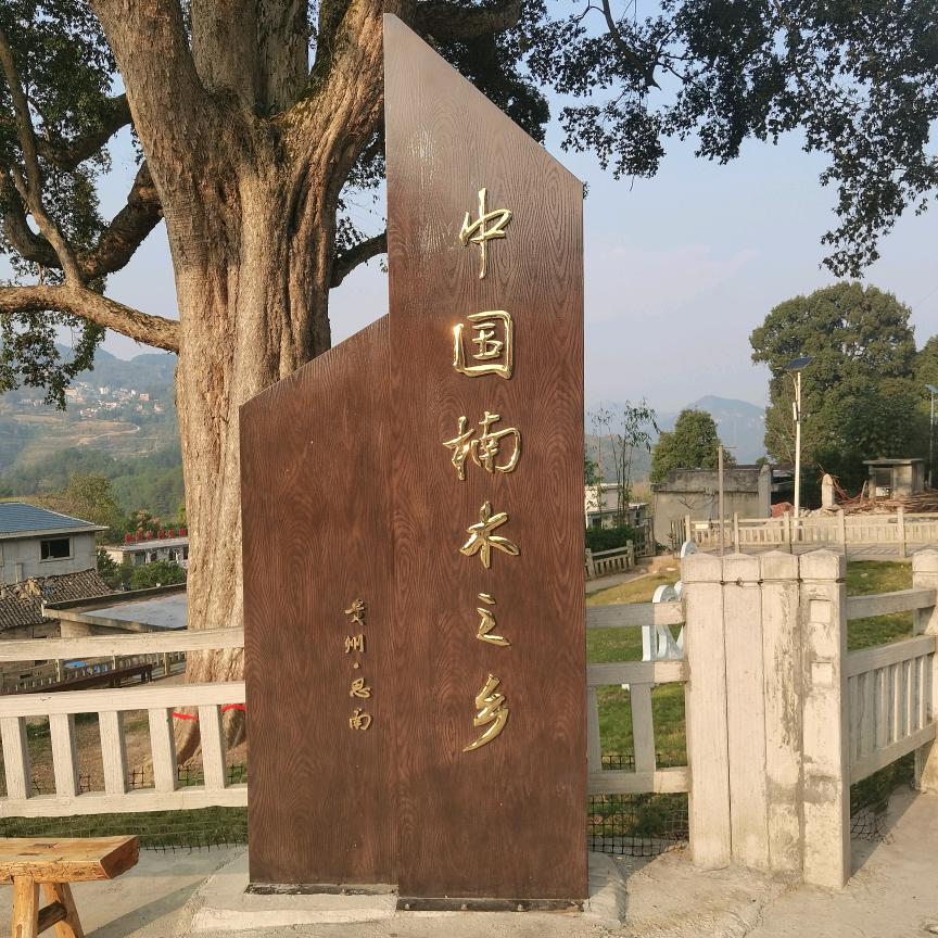 熟悉后的陌生