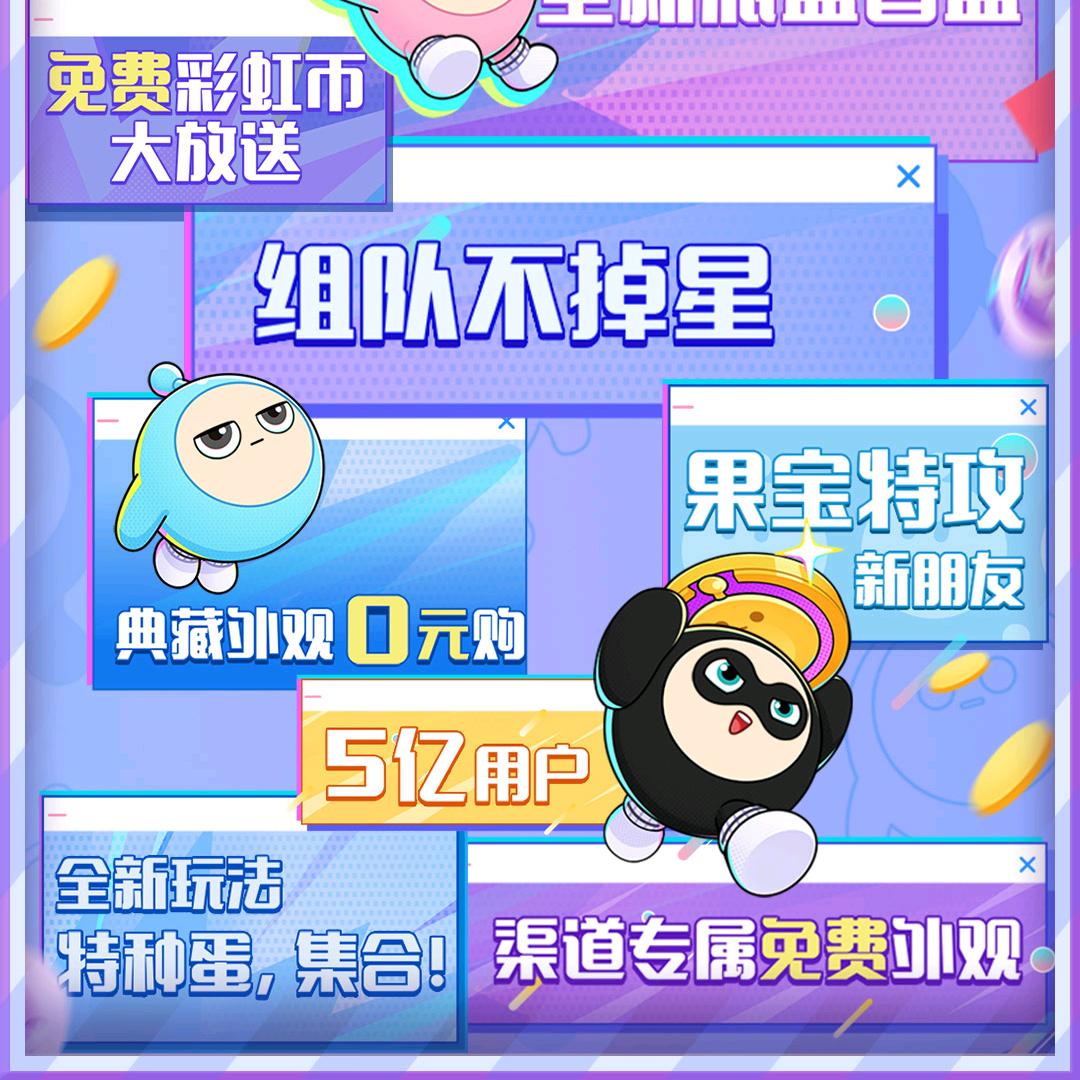 闫皓纬