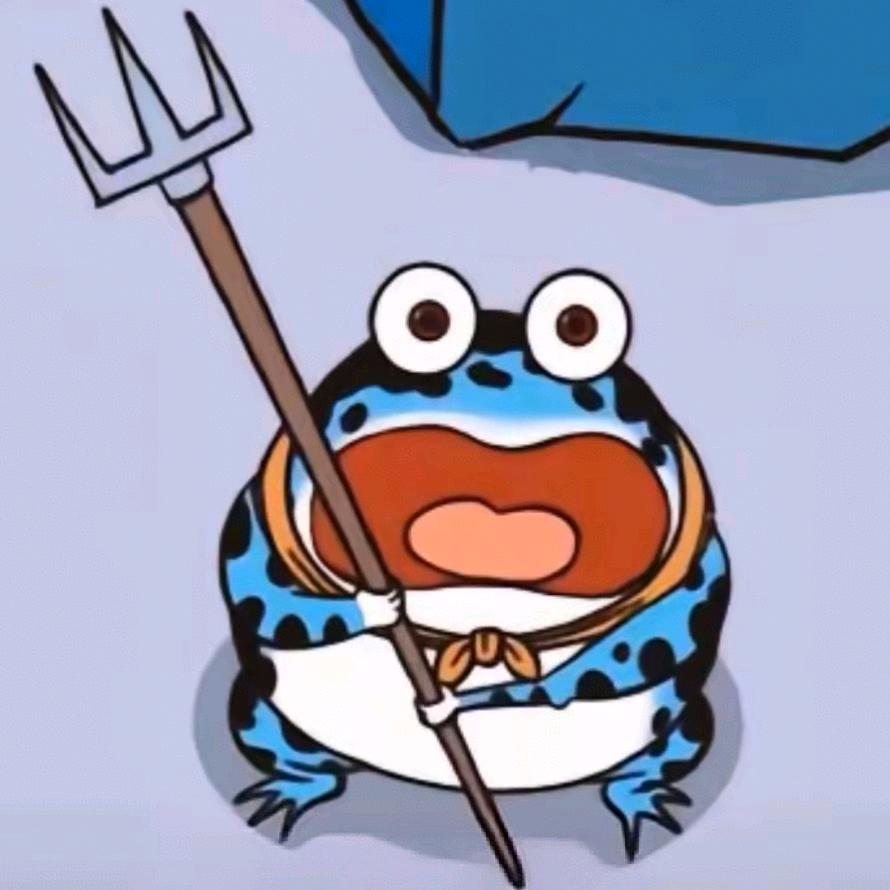 你的老baby