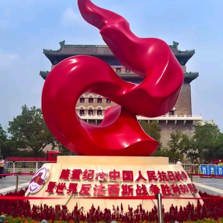 彪哥不飚紅塵第壹飆໑ຼ₀₂25