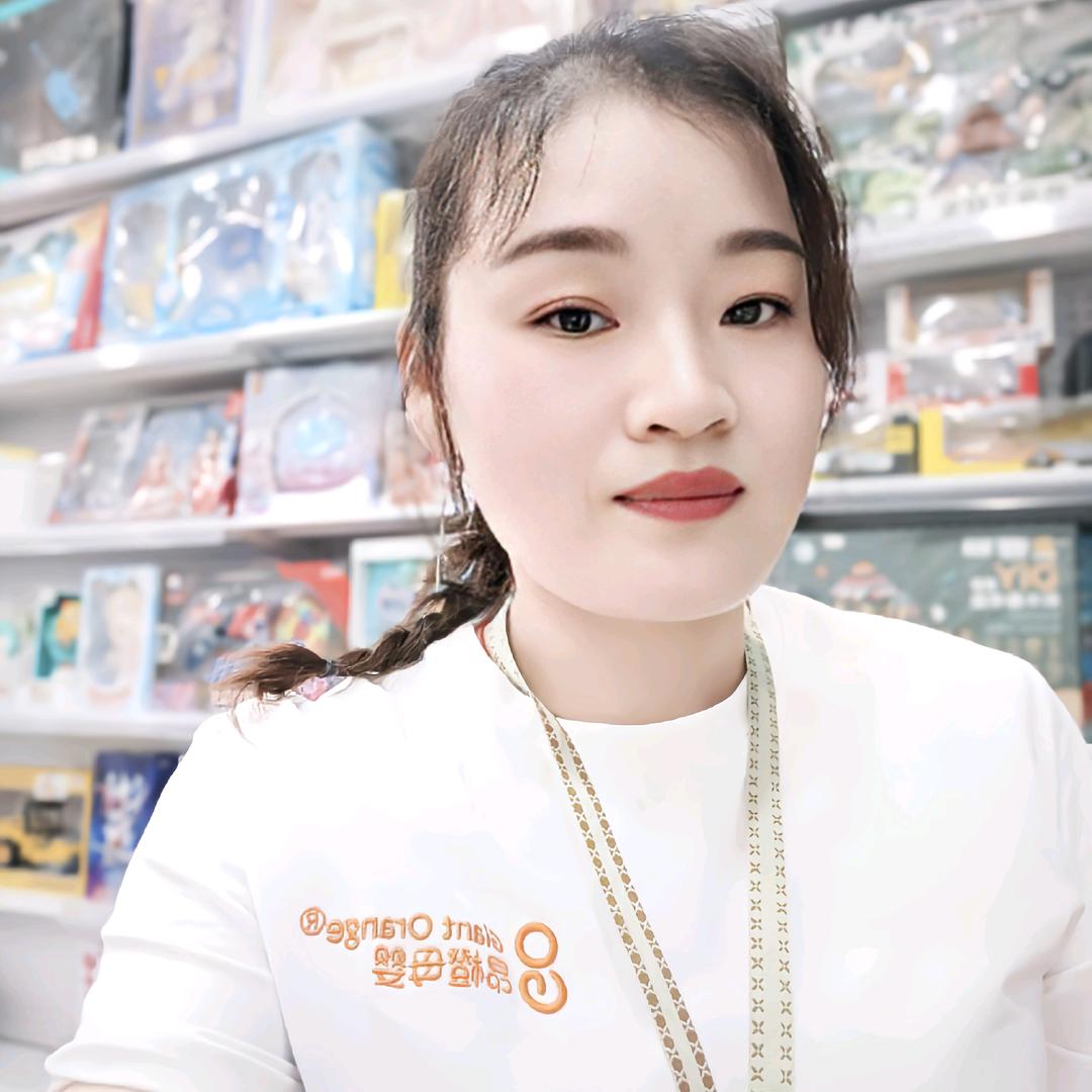 昂橙母婴城南华府店