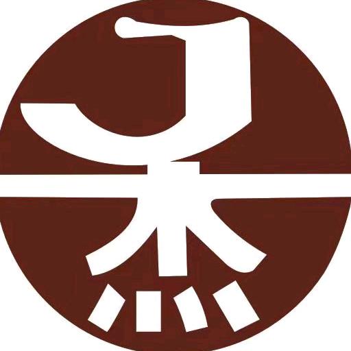 长沙俊杰酒店旅游用品