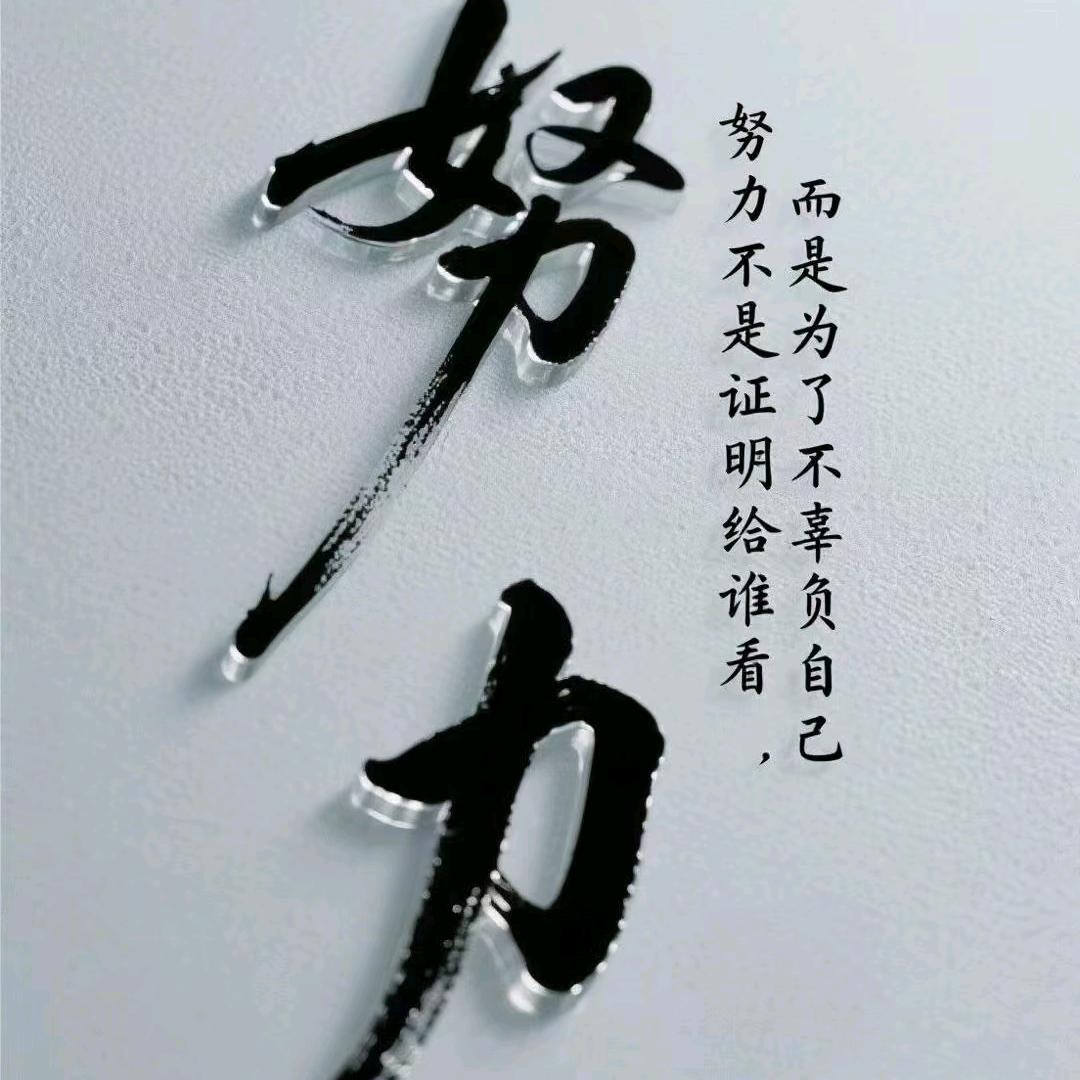 精准麻醉