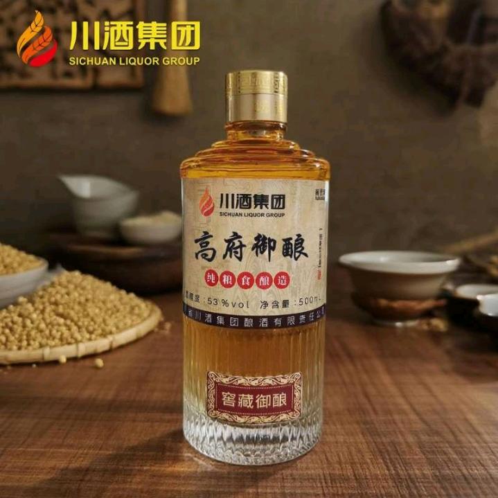 马到成功