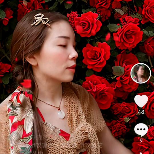 玫瑰花🌹