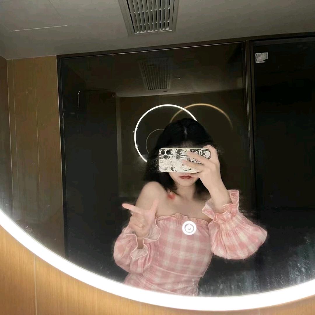 软
