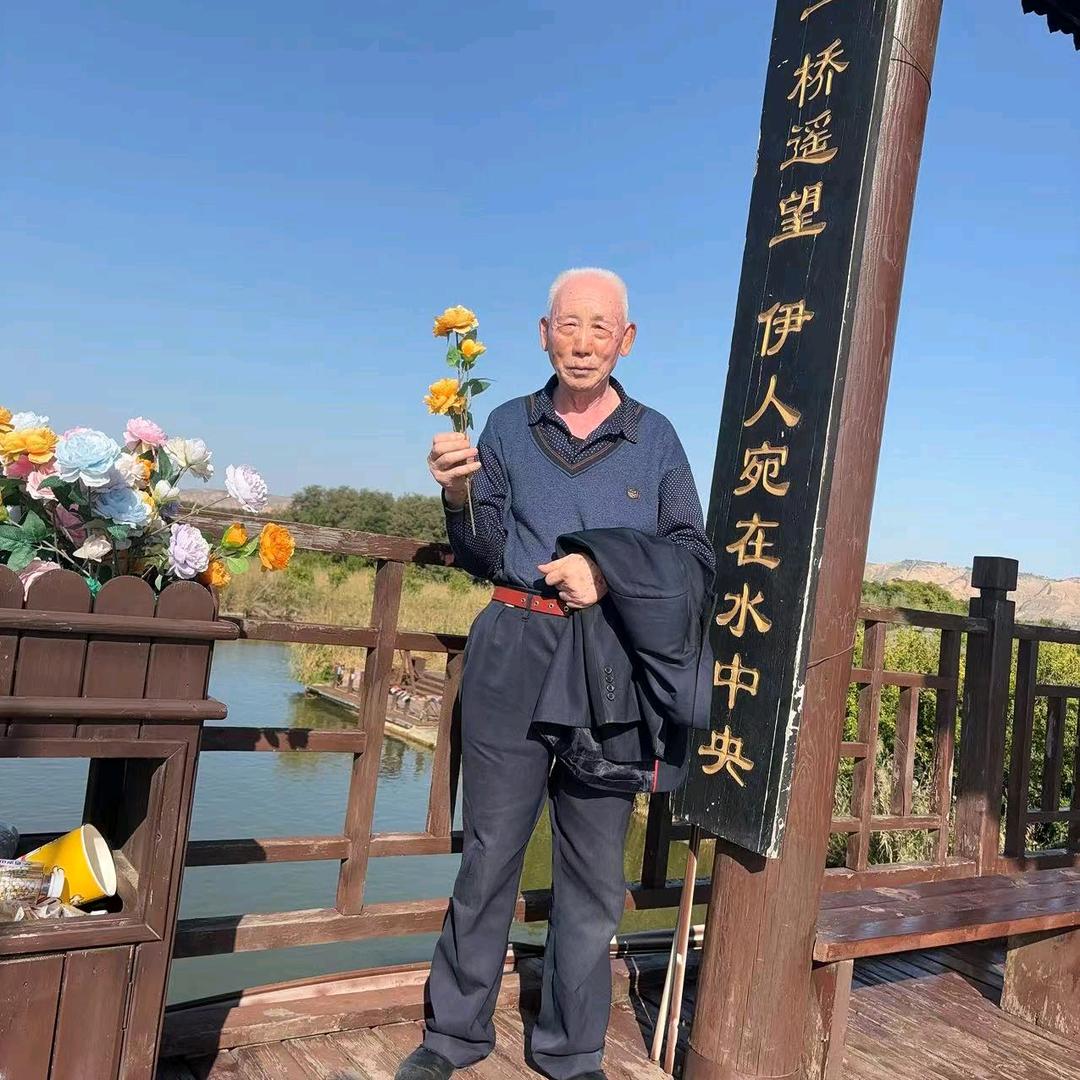 狗蛋的爷爷