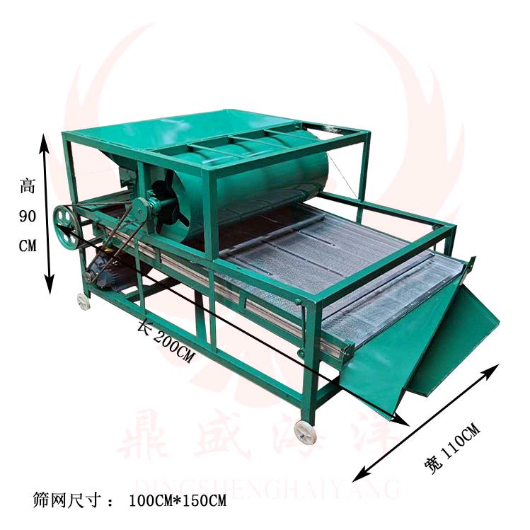 鼎盛科技农业机械