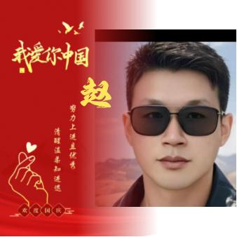 གิۣۖิۣۖิۣۖิ清风ꦿృ༊°、