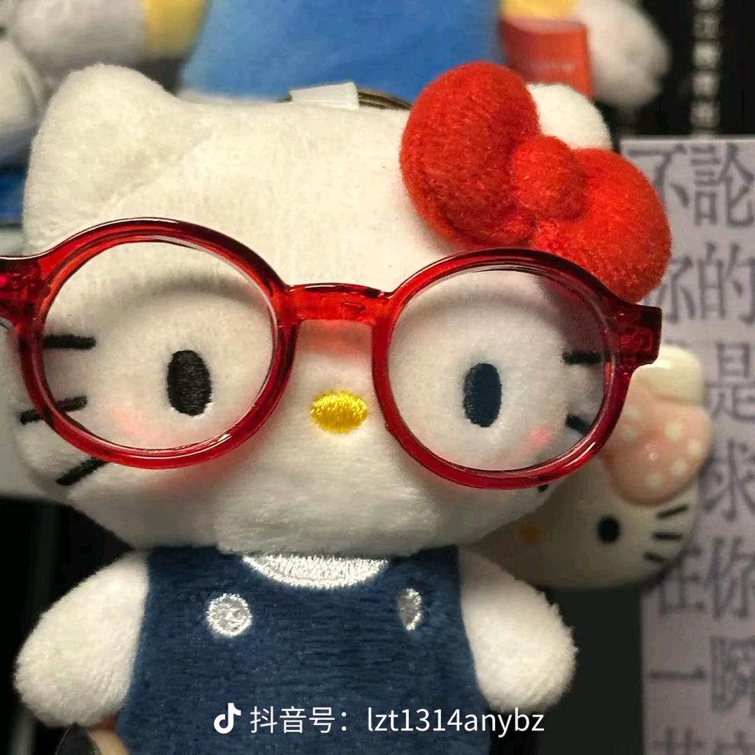 “源来是你^