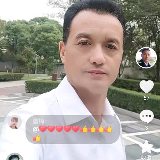 拓凯服饰🈶限公司