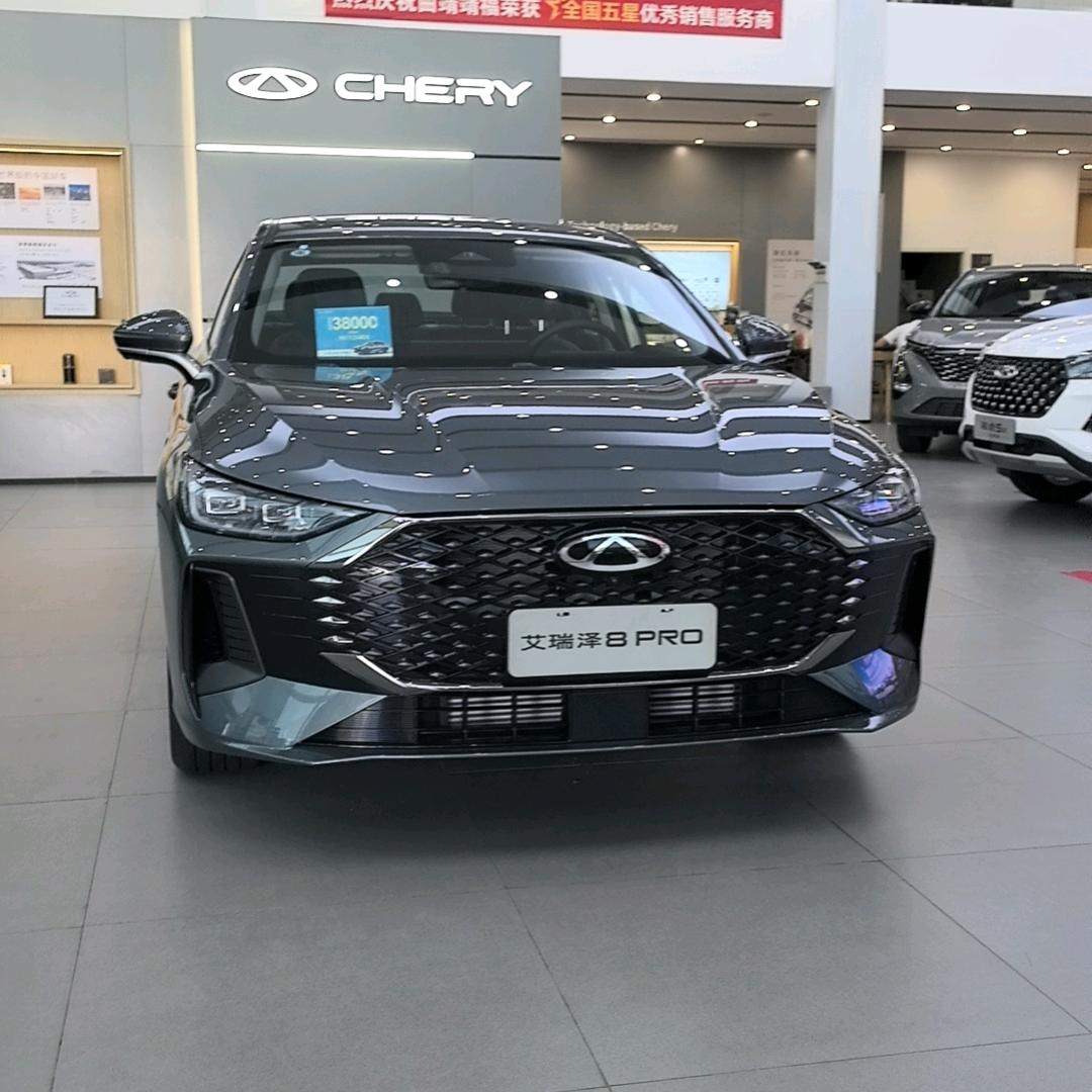 奇瑞汽车—红领巾