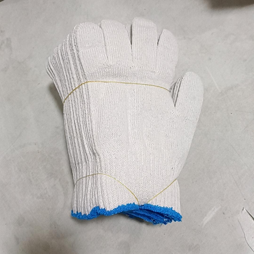 辰睿劳保好物精选店