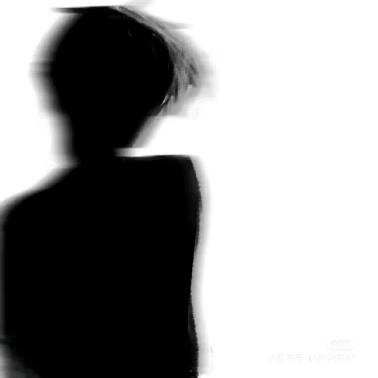白