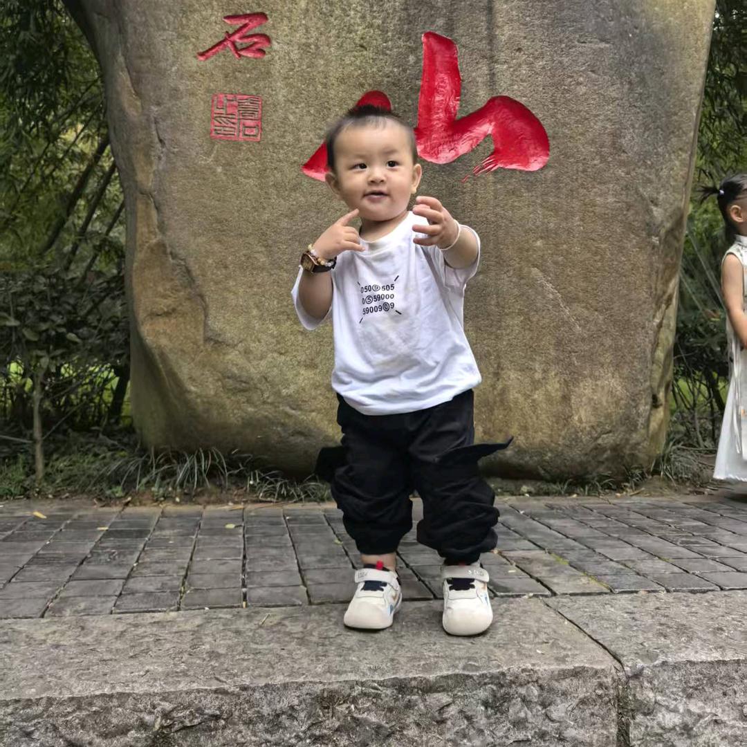 《一路向北》！