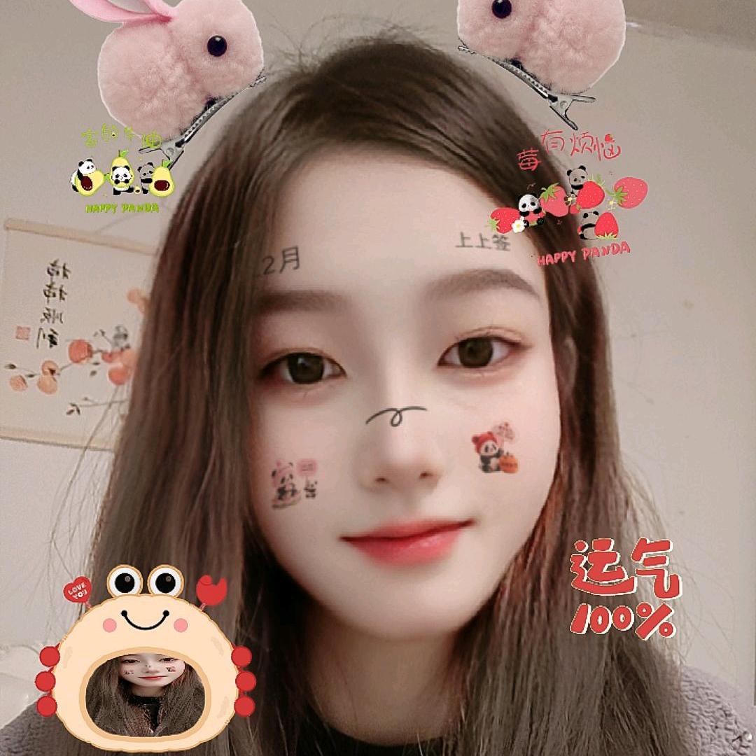 明月🌙