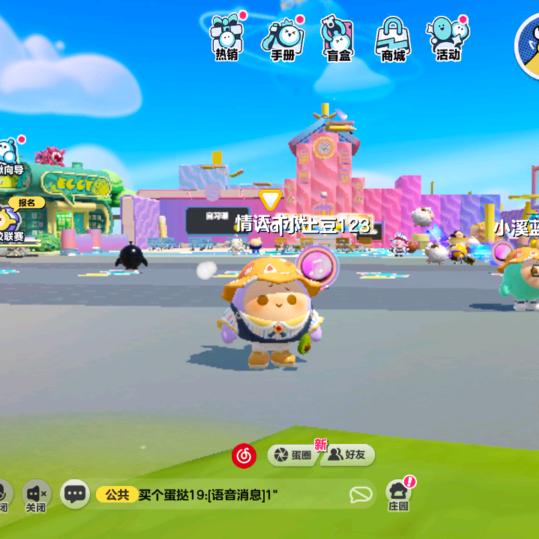 草莓味可口可乐