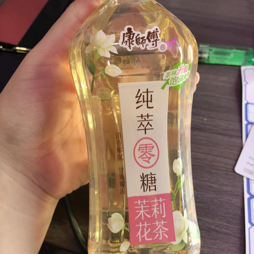 没脑袋