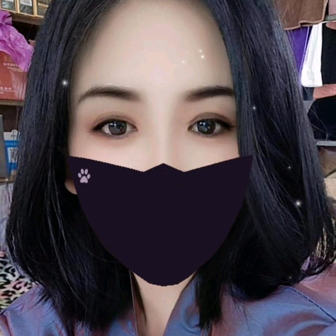 英子