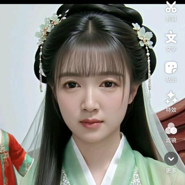 谢