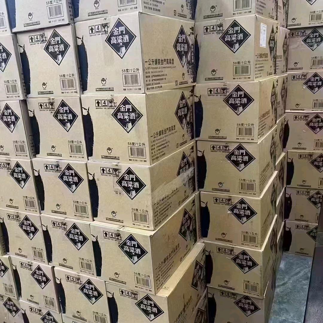 香烟到头终是灰