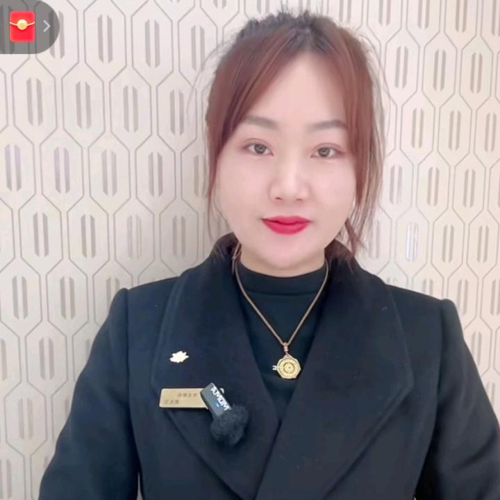 中国黄金(长安万科店)露露