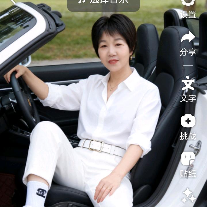 贵州贵阳，刘姐