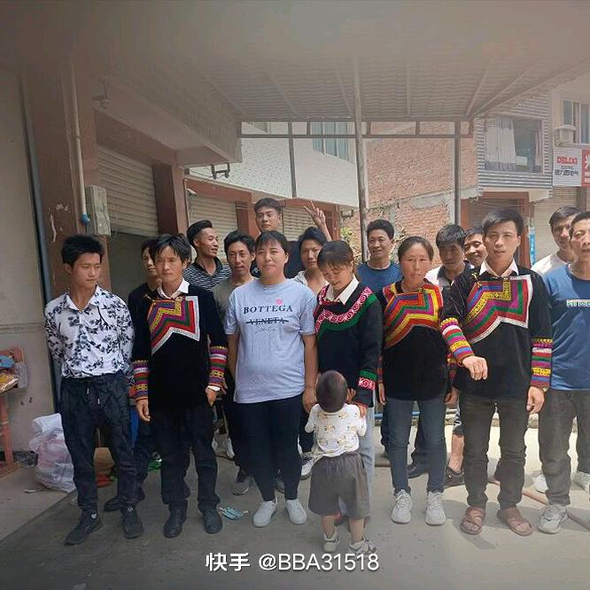 马帮！！伐木专业！！