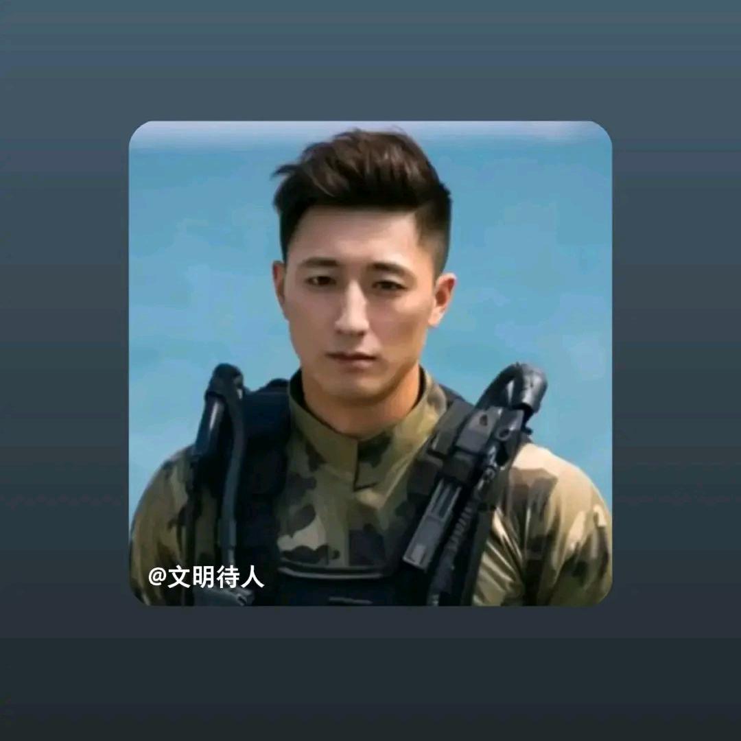 东山再起