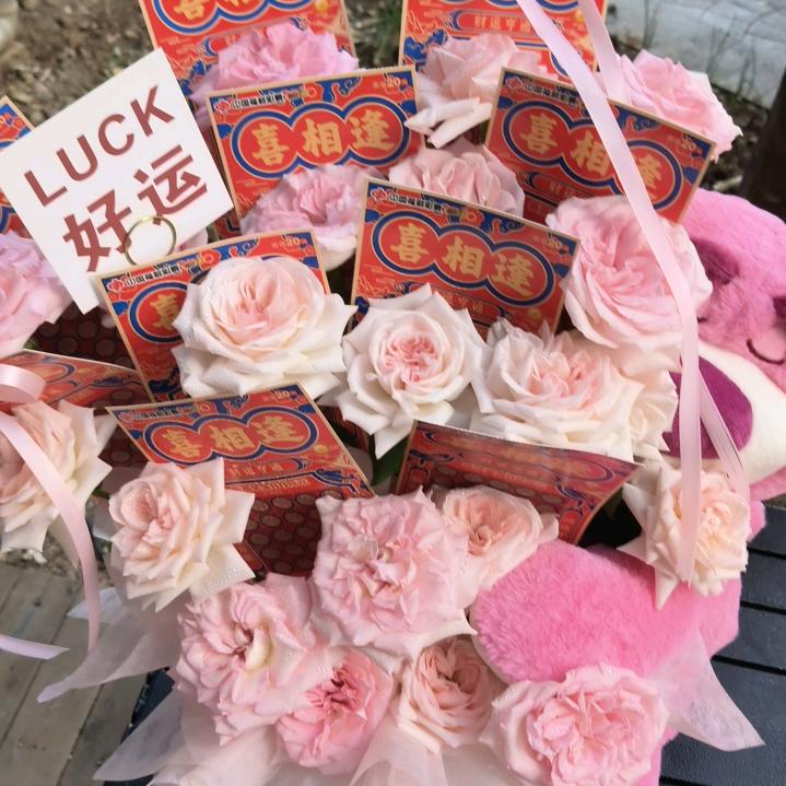 暖心向阳