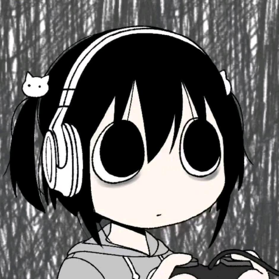 你听