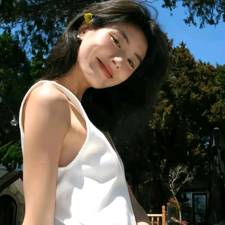 沅芷