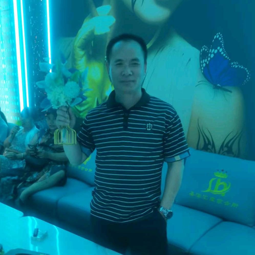 168开心果