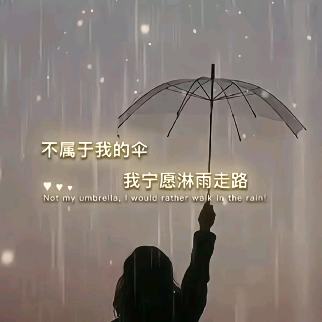 ᰔᩚ᭄𝓎𝒶໌𝓃燕ᩚ࿐