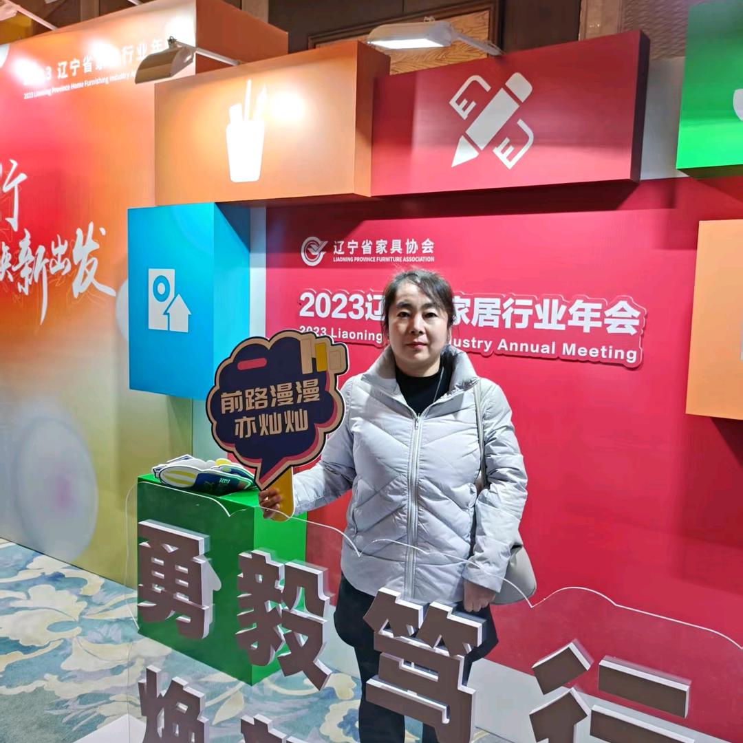 沈阳冠锦旭科技有限公司