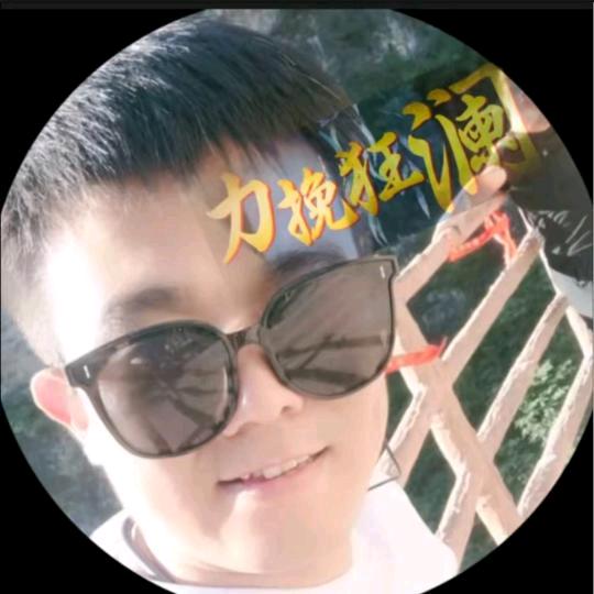 农村小财神《保你富贵》