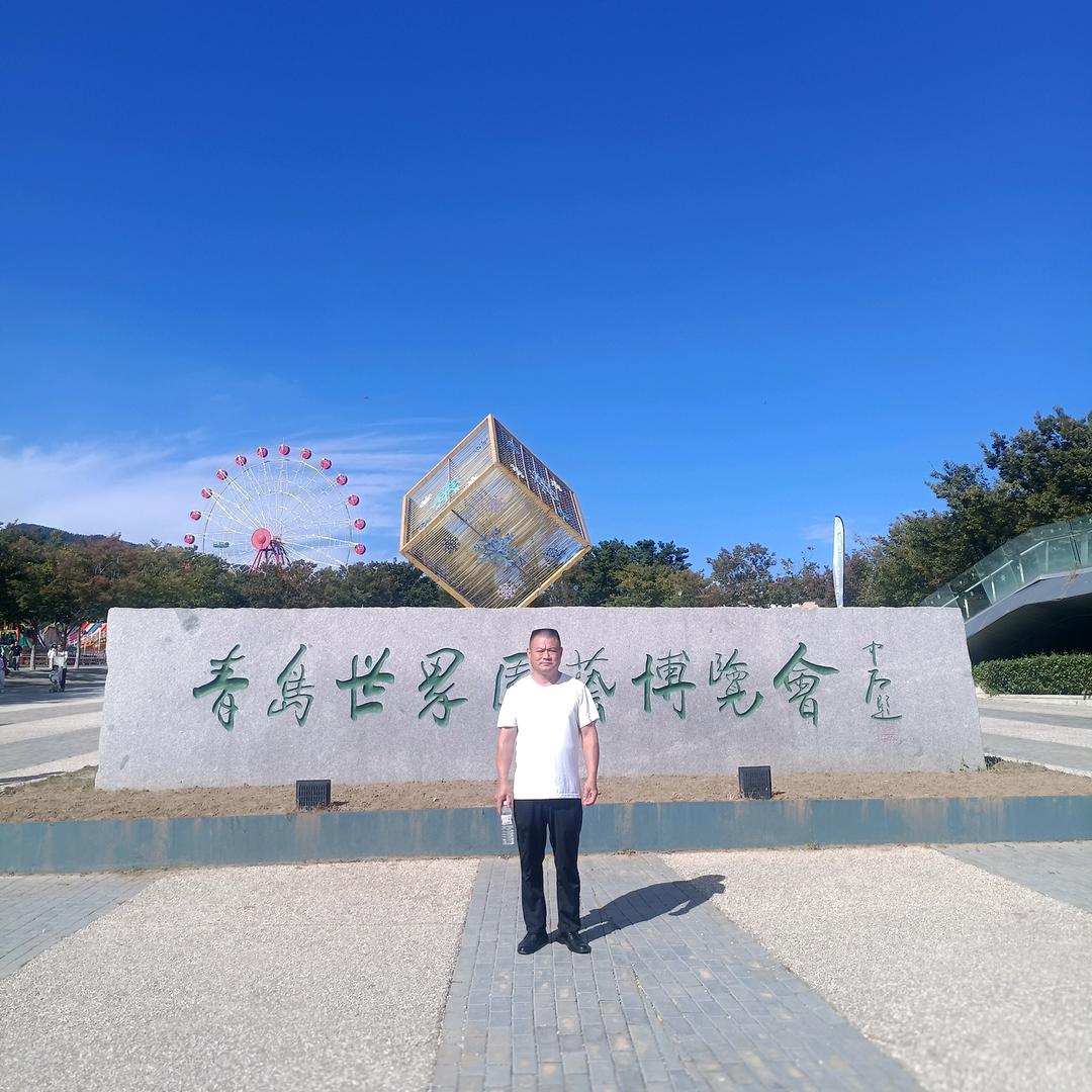 老五123