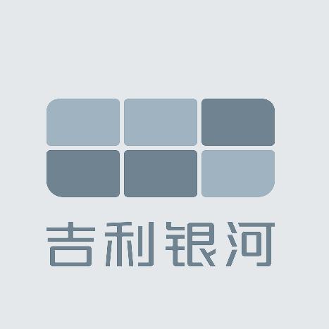 吉利银河丨苏州锦畅-相城