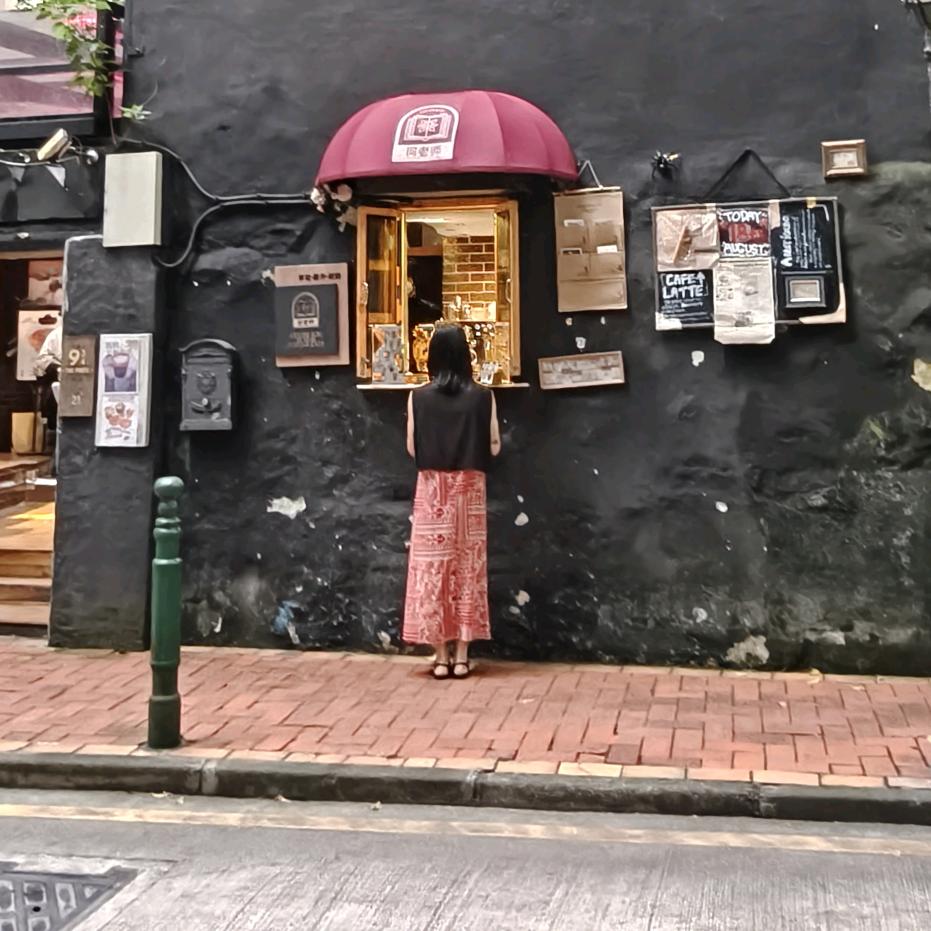 平安喜樂🌸