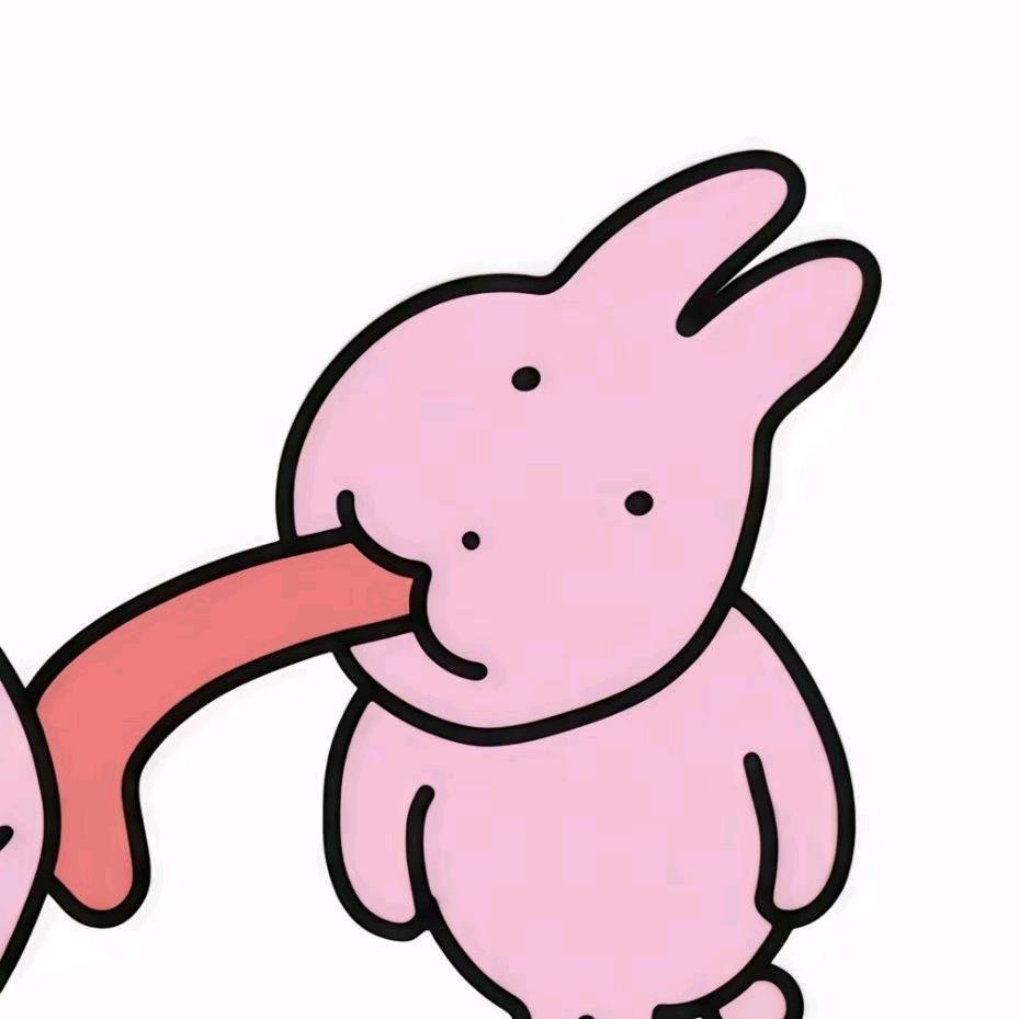禾口王口玉