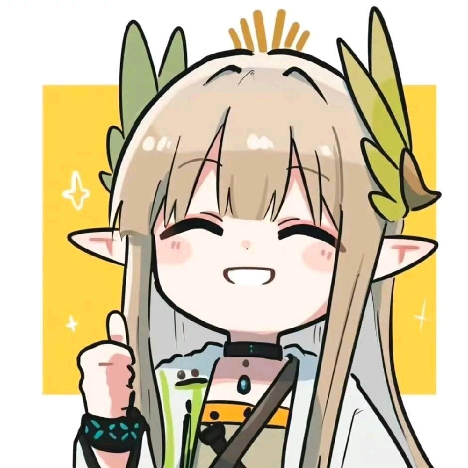 咖啡giu