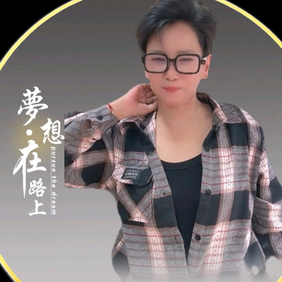 崇阳🍀七姐《拉提之光驼奶》